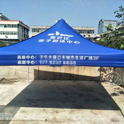 日用百貨 品質生活的貼心伴侶