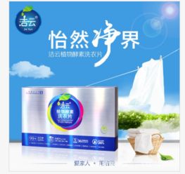 探尋屏風新商機 從古典雅致到現代辦公的空間藝術