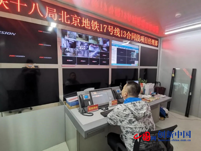 北京地鐵17號(hào)線(xiàn)憑硬核科技成功下穿特級(jí)風(fēng)險(xiǎn)源
