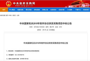 科技改變生活 北京網(wǎng)絡技術服務助力朗瑪系企業(yè)引領未來