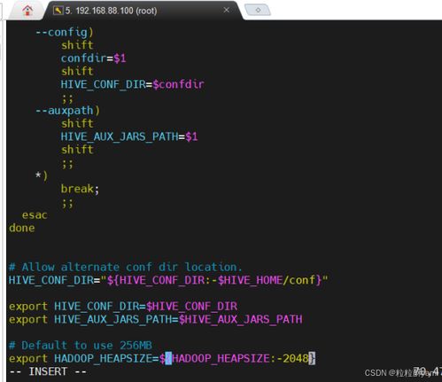 廣電大數(shù)據(jù)存儲與處理服務(wù)